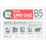 トラスコ中山 プラス 34438)再生カードケース ソフト B5 PC-315R(ご注文単位1枚)【直送品】