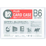 トラスコ中山 プラス 34439)再生カードケース ソフト B6 PC-316R(ご注文単位1枚)【直送品】