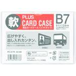 トラスコ中山 プラス 34440)再生カードケース ソフト B7 PC-317R(ご注文単位1枚)【直送品】