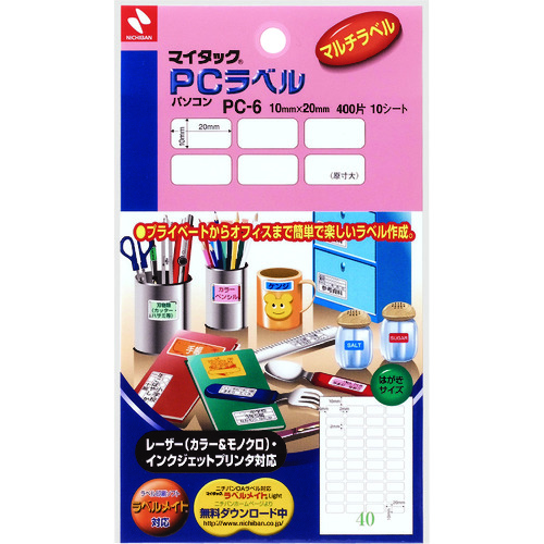 トラスコ中山 ニチバン マイタックPCラベル PC-6(ご注文単位1個)【直送品】