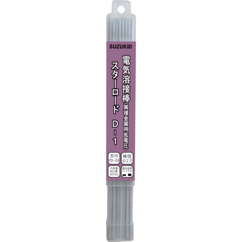 トラスコ中山 SUZUKID スターロードD-1 低電圧異種金属用 2.0φ×500g(ご注文単位1パック)【直送品】