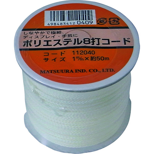 トラスコ中山 まつうら ポリエステル8打コード(芯入り) 1mm×50m 白 ボビン巻(ご注文単位1巻)【直送品】