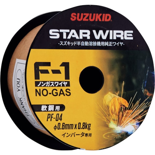トラスコ中山 SUZUKID 溶接用ワイヤ ノンガス軟鋼0.6φ×0.8kg(ご注文単位1巻)【直送品】