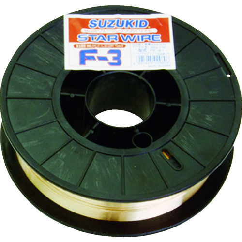 トラスコ中山 SUZUKID 溶接用ワイヤ ソリッドブレージング0.8φ×5kg(ご注文単位1巻)【直送品】