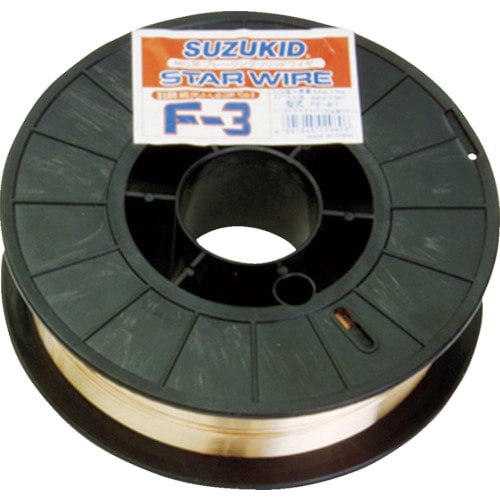 トラスコ中山 SUZUKID 溶接用ワイヤ ソリッドアルミ1.0φ×2kg(ご注文単位1巻)【直送品】