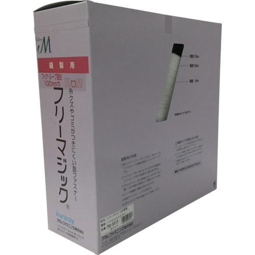 トラスコ中山 ユタカメイク 結束テープ フリーマジック切売り箱 100mm×25m ホワイト(ご注文単位1巻)【直送品】