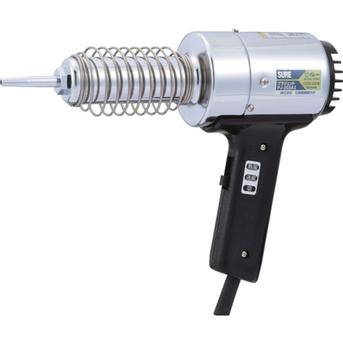 トラスコ中山 SURE 熱風加工機 プラジェット(溶接専用タイプ)220V(ご注文単位1台)【直送品】