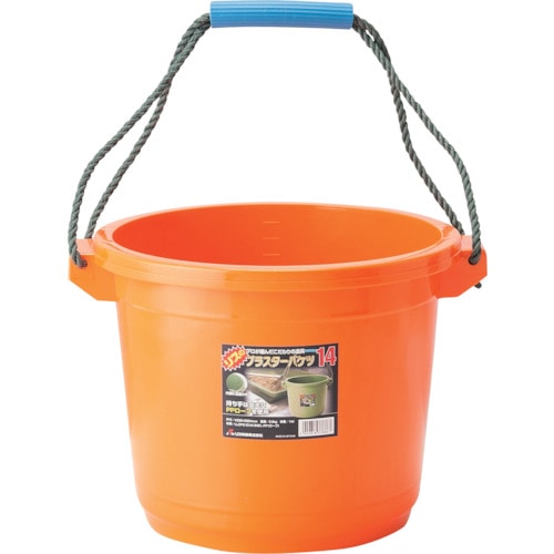トラスコ中山 リス プラスターバケツ14L オレンジ(ご注文単位1個)【直送品】