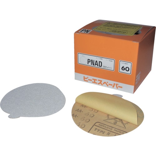 トラスコ中山 三共 PNAD のり付きディスク(穴なし)125 #80(ご注文単位100枚)【直送品】