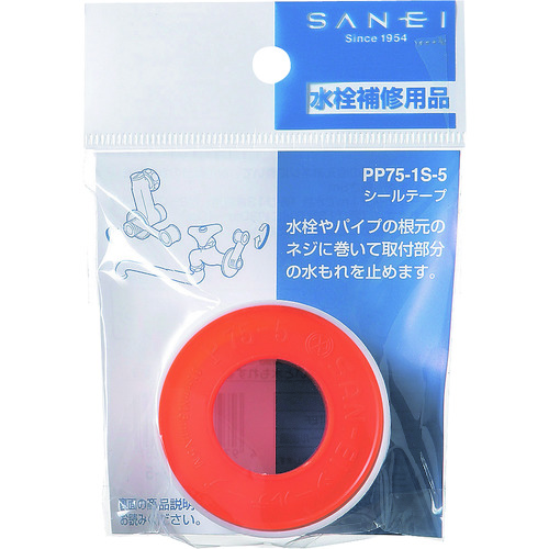 トラスコ中山 SANEI シールテープ 166-7784(ご注文単位1個)【直送品】