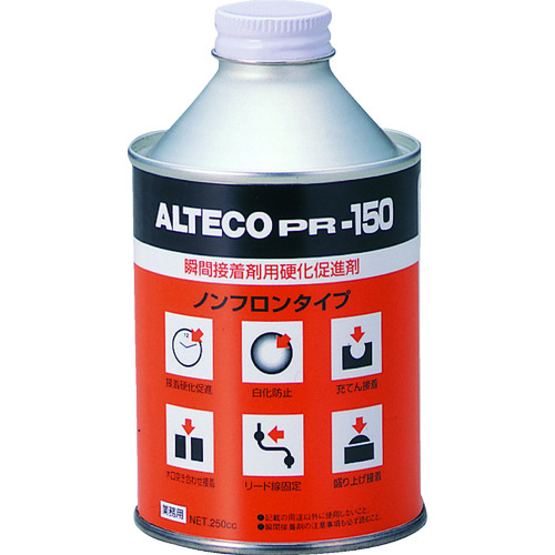 トラスコ中山 アルテコ 硬化促進剤 瞬間接着剤用 PR150 250ml(ご注文単位1本)【直送品】