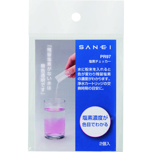 トラスコ中山 SANEI 塩素チェッカー(ご注文単位1袋)【直送品】
