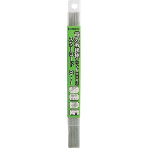 トラスコ中山 SUZUKID スターロードS-1 低電圧ステンレス用 1.4φ×200g(ご注文単位1箱)【直送品】
