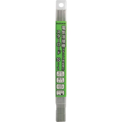 トラスコ中山 SUZUKID スターロードS-1 低電圧ステンレス用 1.6φ×200g(ご注文単位1箱)【直送品】
