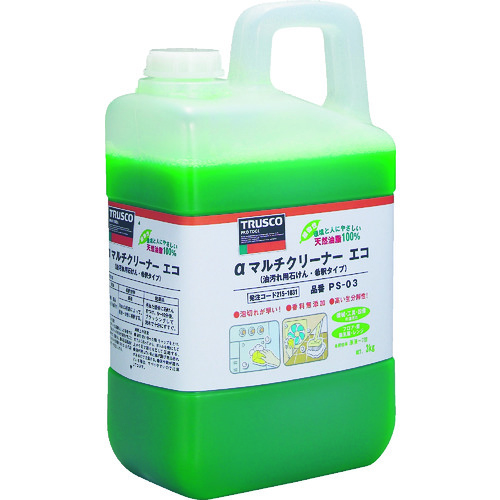 トラスコ中山 TRUSCO αマルチクリーナーエコ 3L(ご注文単位1個)【直送品】