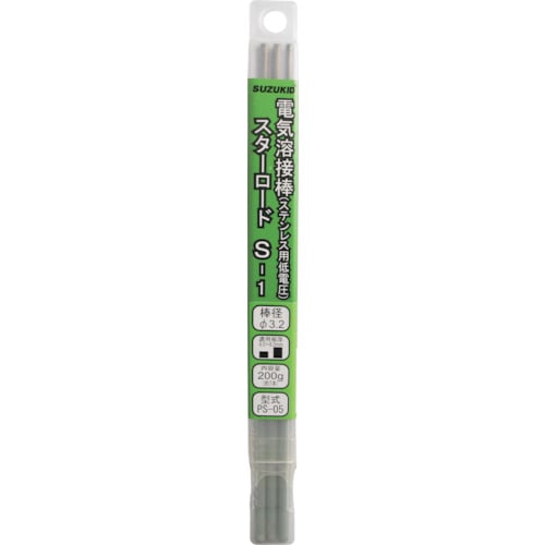 トラスコ中山 SUZUKID スターロードS-1 低電圧ステンレス用 3.2φ×200g(ご注文単位1箱)【直送品】