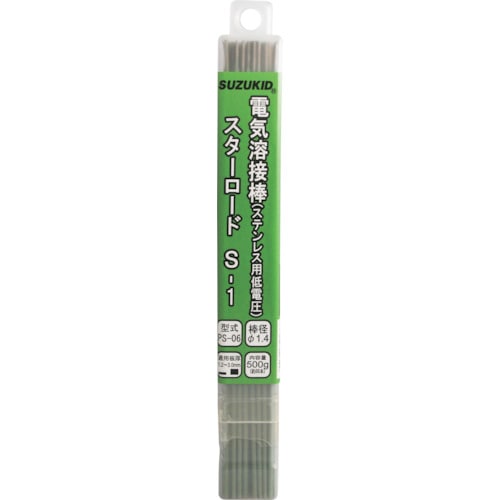 トラスコ中山 SUZUKID スターロードS-1 低電圧ステンレス用 1.4φ×500g(ご注文単位1箱)【直送品】