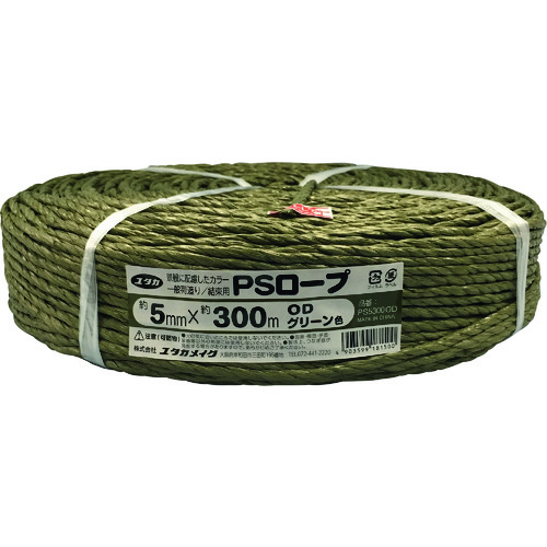 トラスコ中山 ユタカメイク PSロープ ODグリーン 5mm×300m(ご注文単位1巻)【直送品】