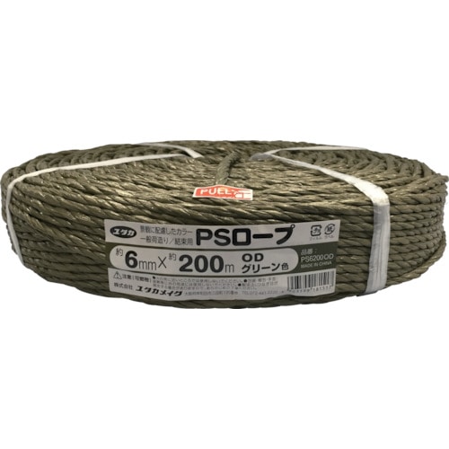 トラスコ中山 ユタカメイク PSロープ ODグリーン 6mm×200m(ご注文単位1巻)【直送品】