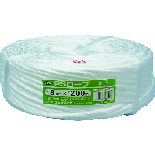 トラスコ中山 ユタカメイク ロープ PSロープ 8φ×200m(ご注文単位1巻)【直送品】