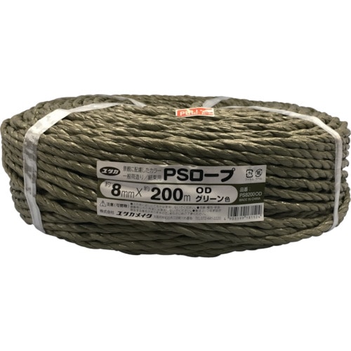 トラスコ中山 ユタカメイク PSロープ ODグリーン 8mm×200m(ご注文単位1巻)【直送品】