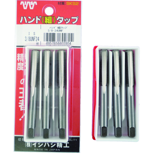 トラスコ中山 IS パック入 ハンド組タップ 7/16NF20 (1S(PK)=3本入)(ご注文単位1セット)【直送品】