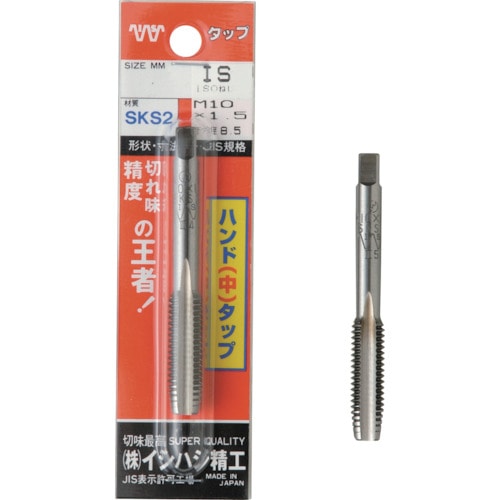 トラスコ中山 IS パック入 ハンド中タップ NO,6NC32 (1本入)(ご注文単位1本)【直送品】
