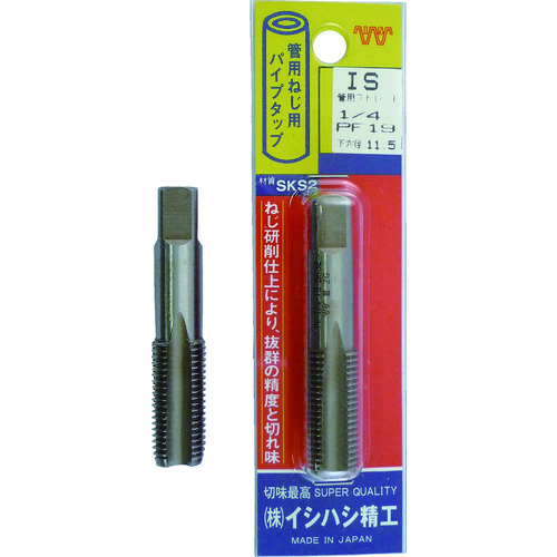 トラスコ中山 IS パック入 管用タップ 1/4PF(ご注文単位1本)【直送品】