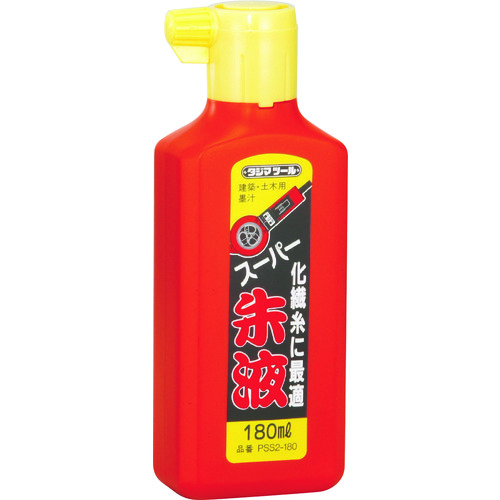 トラスコ中山 タジマ スーパー朱液180ml(ご注文単位1個)【直送品】