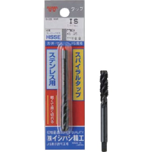 トラスコ中山 ISF パック入 ステンレス用スパイラルタップ M3X0.5(ご注文単位1個)【直送品】