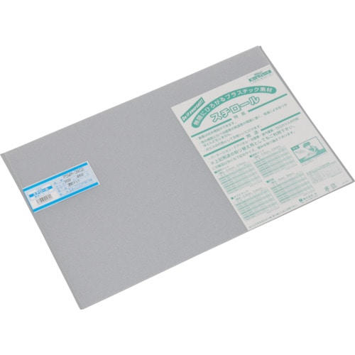 トラスコ中山 光 スチロール透明マット板 両面タイプ 404-8768(ご注文単位1枚)【直送品】