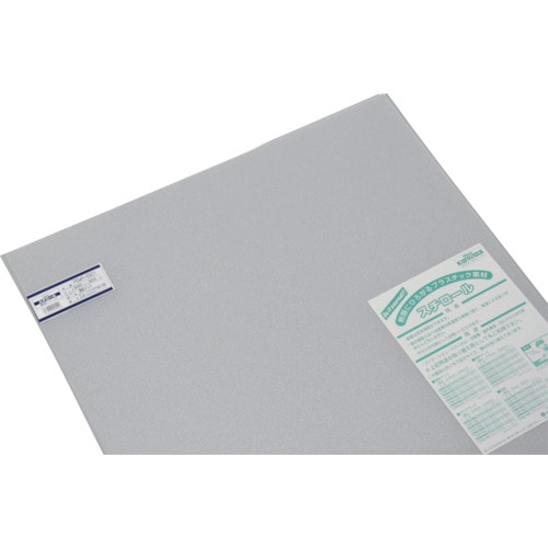 トラスコ中山 光 スチロール透明マット板 両面タイプ 404-8792(ご注文単位1枚)【直送品】
