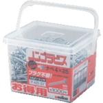 トラスコ中山 ユニカ プラグレスアンカー ノンプラビス シルバー 座付ナベ頭 Bドリル付 PW-425B-S (150本)(ご注文単位1パック)【直送品】