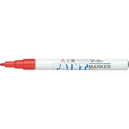 トラスコ中山 uni ペイントマーカー油性細字 赤(ご注文単位1本)【直送品】