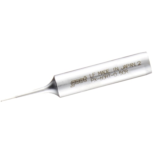 トラスコ中山 グット 替こて先0.5CR型PX6・7/RX7/CXR用(ご注文単位1個)【直送品】