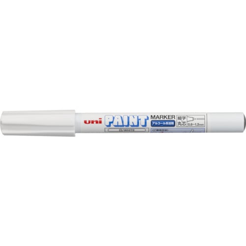 トラスコ中山 uni アルコールペイントマーカー 細字 白(ご注文単位1本)【直送品】