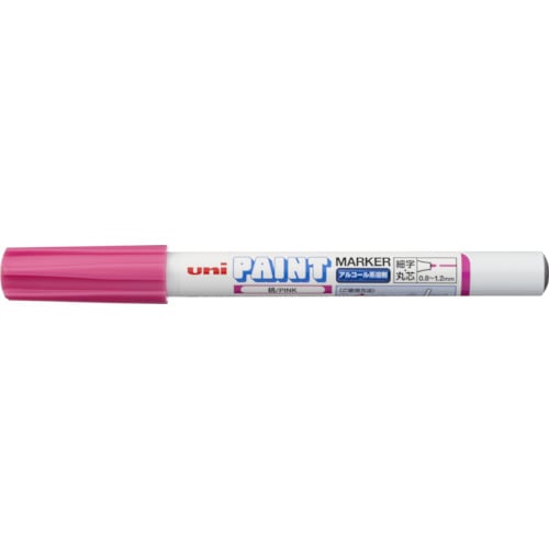 トラスコ中山 uni アルコールペイントマーカー 細字 ピンク(ご注文単位1本)【直送品】