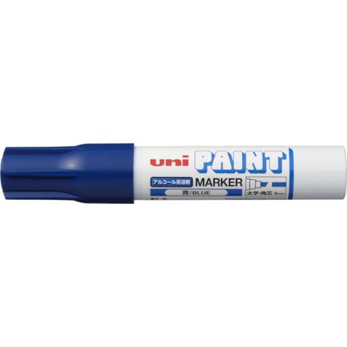 トラスコ中山 uni アルコールペイントマーカー 太字青(ご注文単位1本)【直送品】