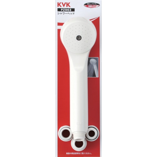 トラスコ中山 KVK ASシャワーヘッド(ご注文単位1個)【直送品】