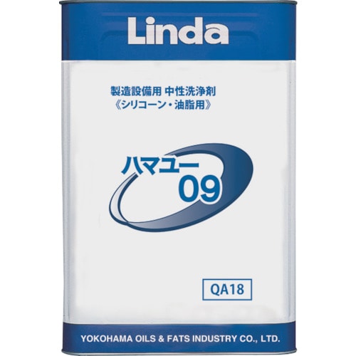 トラスコ中山 Linda ハマユー09 18kg(ご注文単位1缶)【直送品】