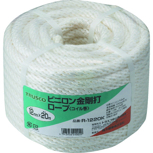 トラスコ中山 TRUSCO ビニロンロープ 金剛打 線径12mmX長さ20m(ご注文単位1巻)【直送品】