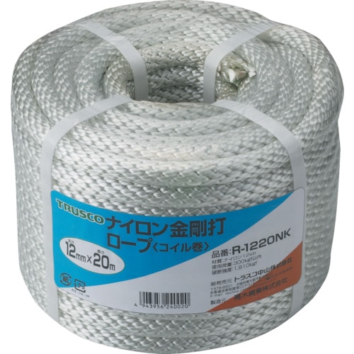 トラスコ中山 TRUSCO ナイロンロープ 金剛打 線径12mmX20m(ご注文単位1巻)【直送品】
