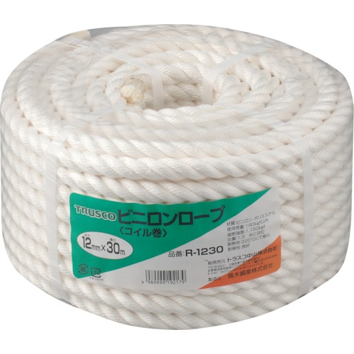トラスコ中山 TRUSCO ビニロンロープ 3つ打 線径12mmX長さ30m(ご注文単位1巻)【直送品】