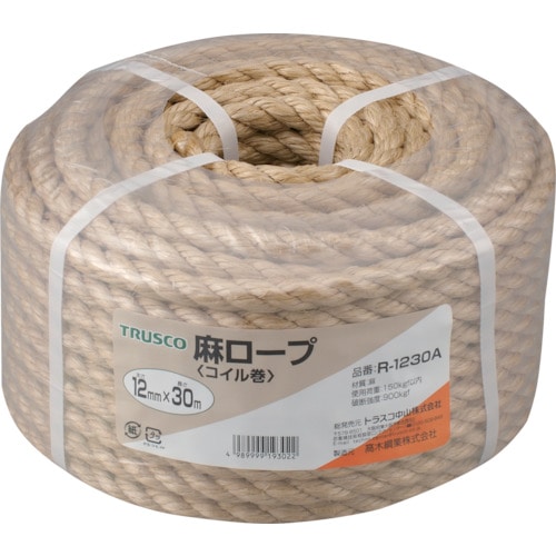 トラスコ中山 TRUSCO 麻ロープ 3つ打 線径12mmX長さ30m(ご注文単位1巻)【直送品】