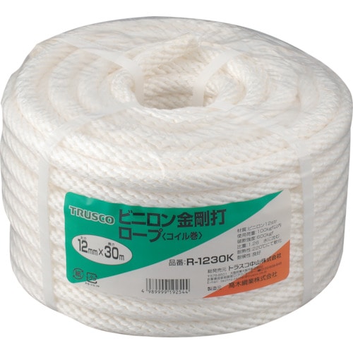 トラスコ中山 TRUSCO ビニロンロープ 金剛打 線径12mmX長さ30m(ご注文単位1巻)【直送品】