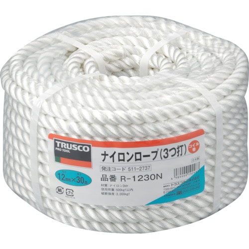 トラスコ中山 TRUSCO ナイロンロープ 3つ打 線径12mmX長さ30m(ご注文単位1巻)【直送品】