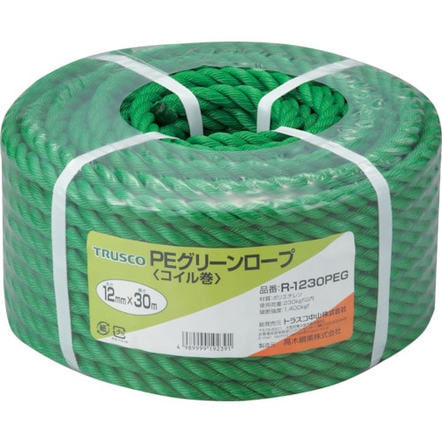 トラスコ中山 TRUSCO PEグリーンロープ 3つ打 線径12mmX長さ30m(ご注文単位1巻)【直送品】