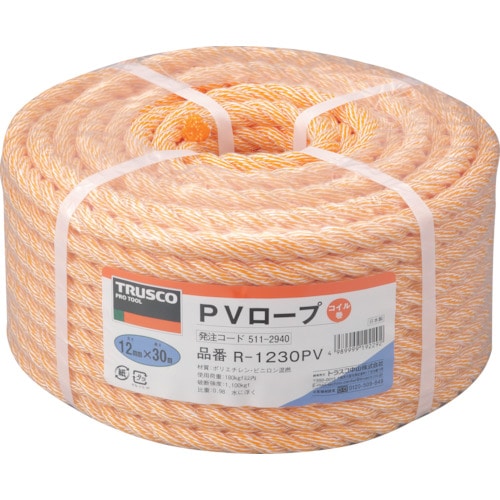 トラスコ中山 TRUSCO PVロープ 3つ打 線径12mmX長さ30m(ご注文単位1巻)【直送品】