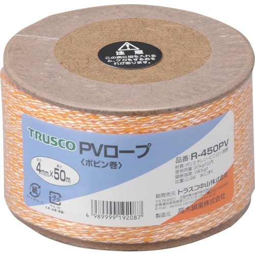 トラスコ中山 TRUSCO PVロープ 3つ打 線径4mmX長さ50m(ご注文単位1巻)【直送品】