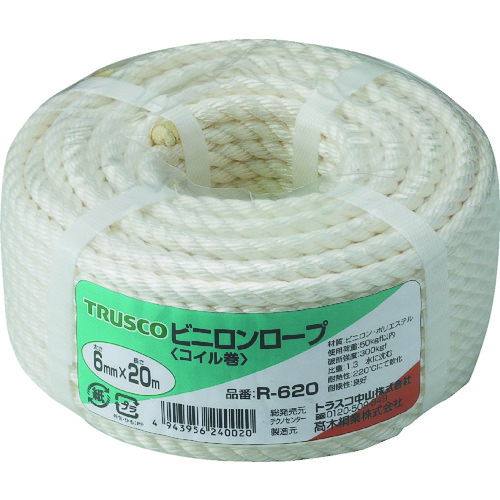 トラスコ中山 TRUSCO ビニロンロープ 3つ打 線径6mmX長さ20m(ご注文単位1巻)【直送品】